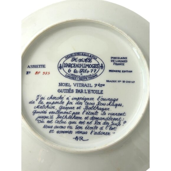 D’Arceau Limoges Christmas Plate Three Kings Stained Glass 8.5” 1981 Porcelain - Picture 5 of 14